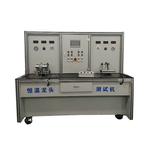 恒溫龍（lóng）頭測試機