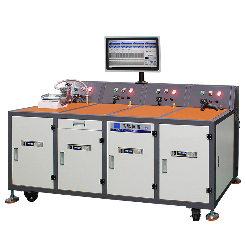 4工位氣泵產線性能試驗機