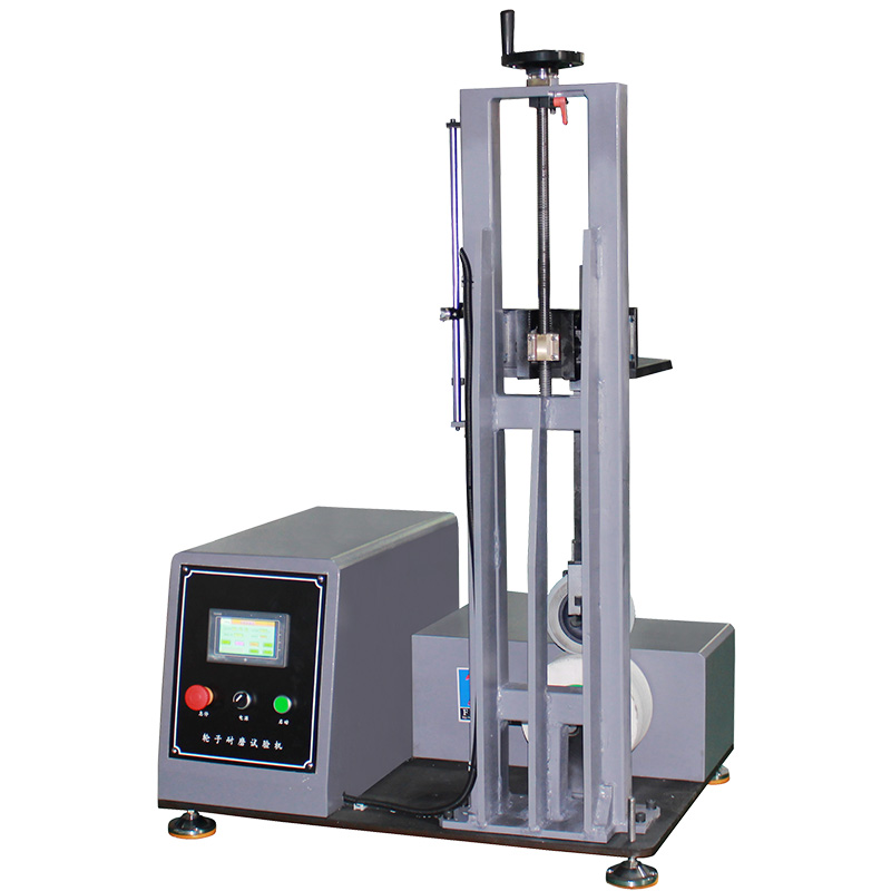 輪子耐（nài）磨試（shì）驗機 FH-JL14