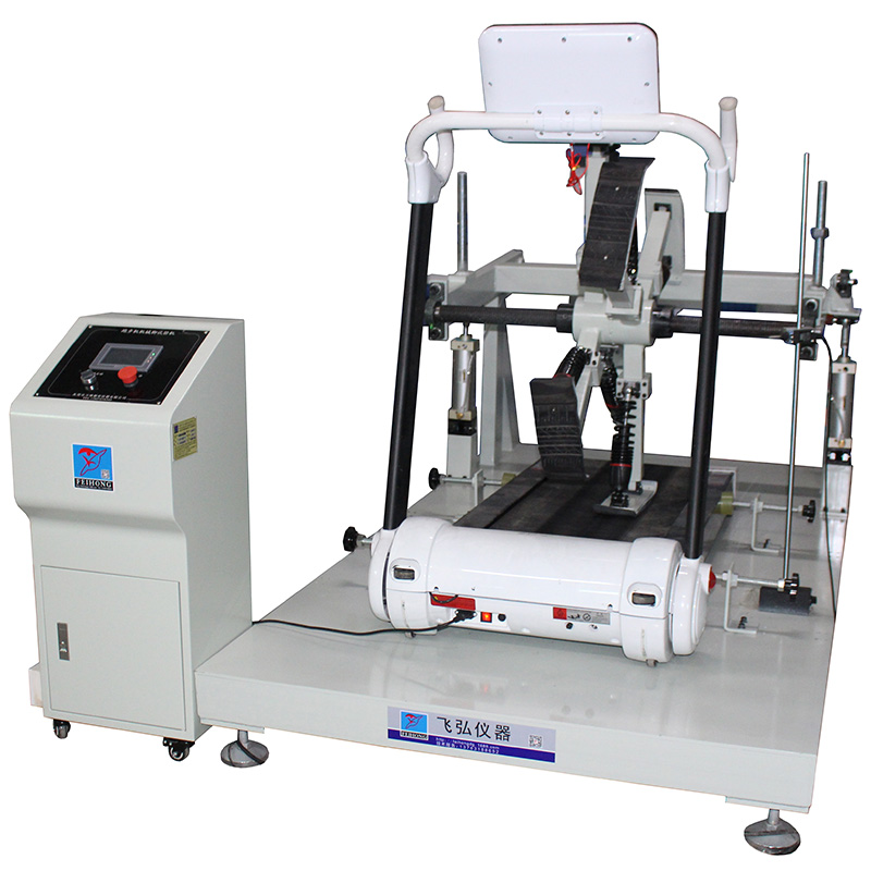 跑步機機械腳試驗機