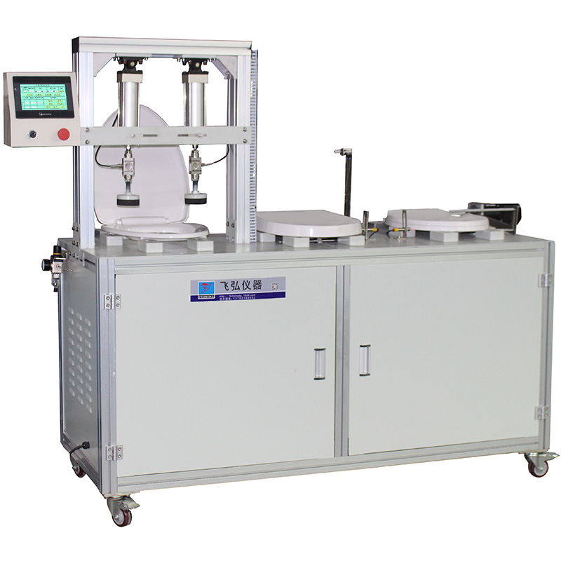 3工（gōng）位馬桶蓋測驗機 FH-MTG03