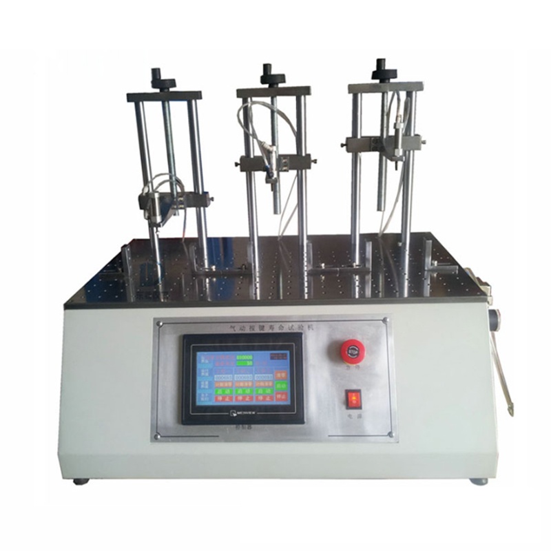 撥動開關壽命試驗機