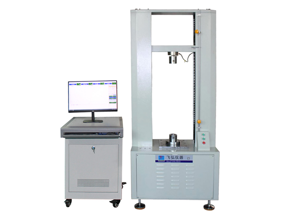 萬能材料拉力（lì）試驗機 FH-JS7310