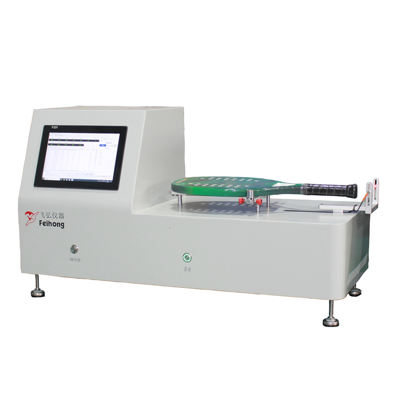 沙灘拍重量平衡測試儀