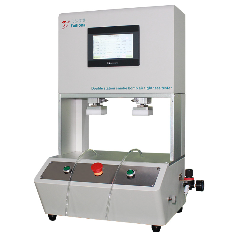 2工位煙彈（dàn）氣密性檢測儀   FH-Y3144A