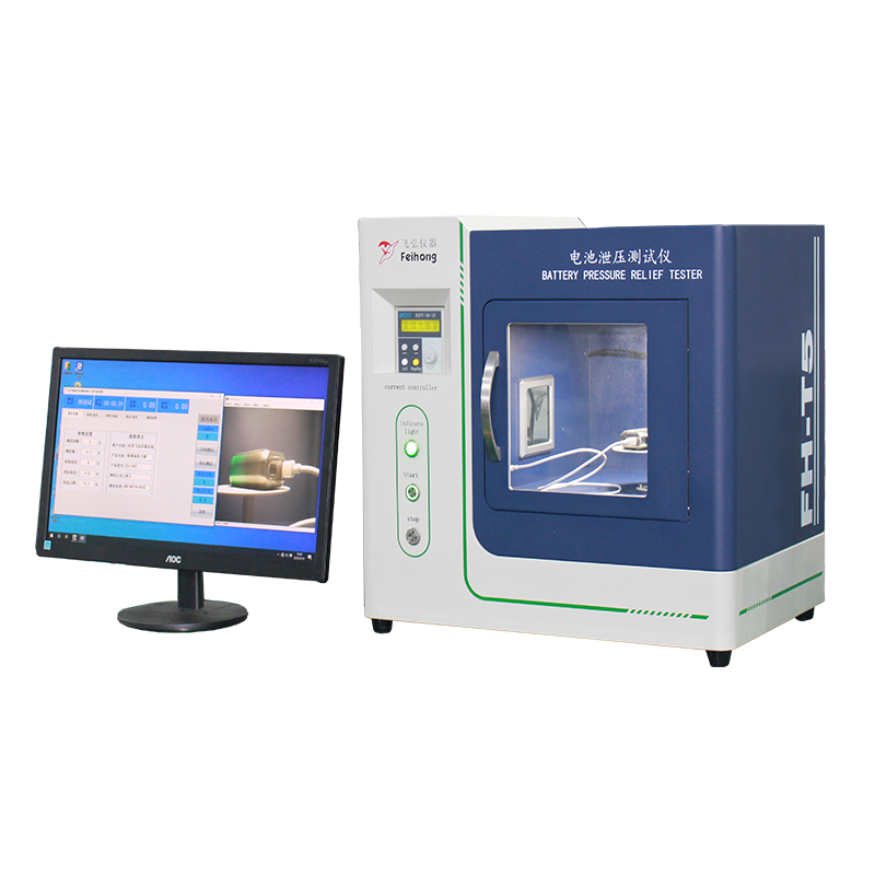 電池泄（xiè）壓安全測試儀 FH-T5