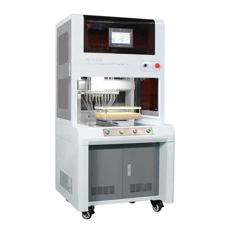 三軸10頭自動注油機