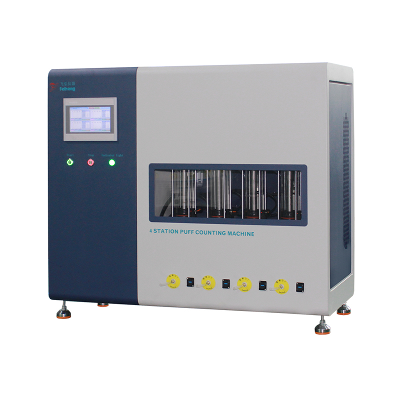 4工位吸阻測試儀（300ml）