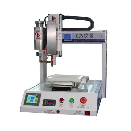 電子霧化（huà）器（CBD）注（zhù）油機