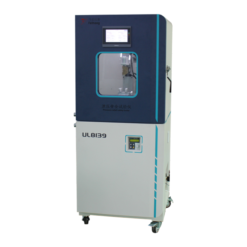 電池杆泄壓測試儀（yí）