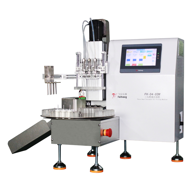三頭轉盤注油機20ml