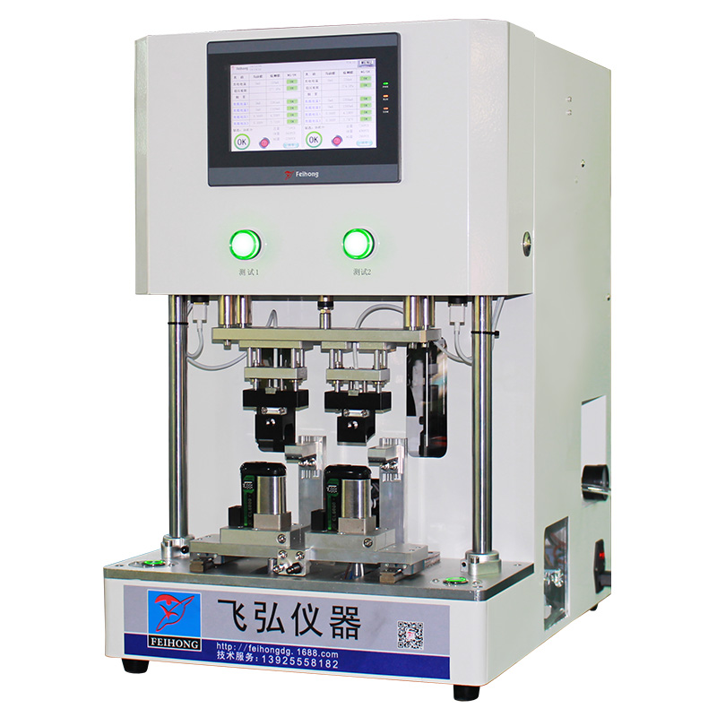 三合一雙工位吸阻測試儀  FH-CD012