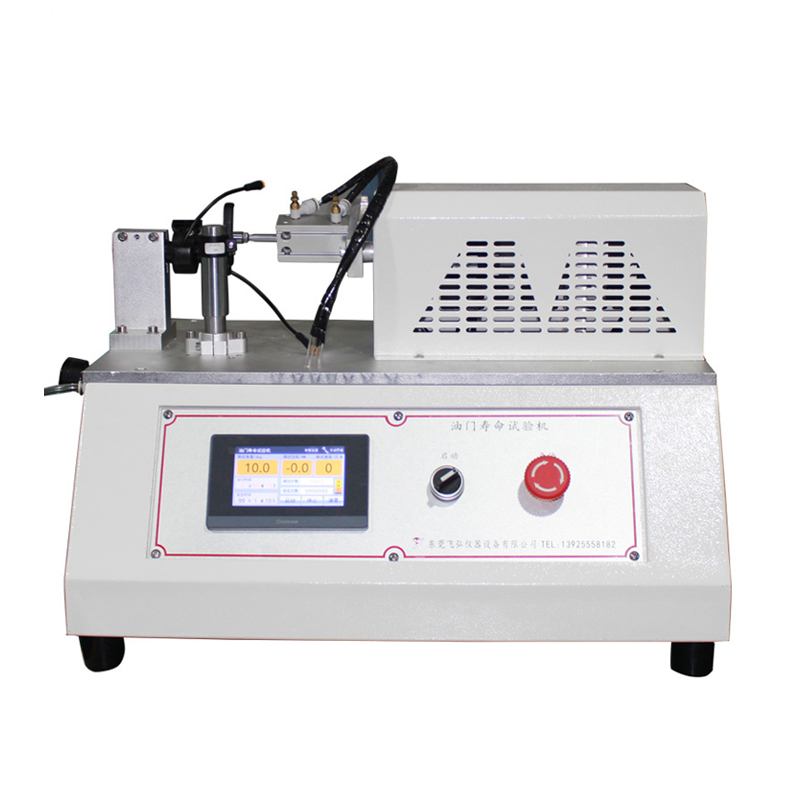 滑板車油門壽命試驗機