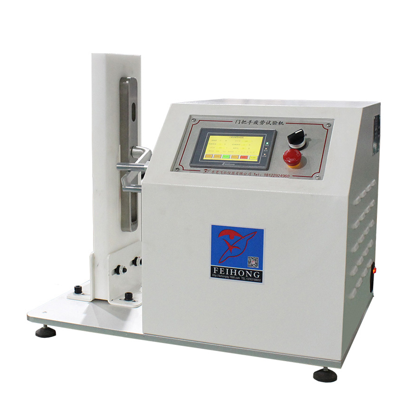 門（mén）鎖把（bǎ）手彈簧壽命試驗機  FH-S2208