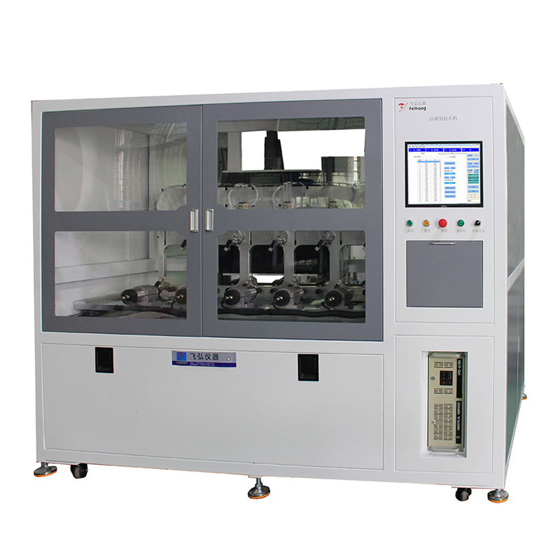 沙灘拍（pāi）鑽（zuàn）孔（kǒng）機試驗機 FH-1389