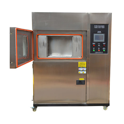 冷熱衝擊試驗箱