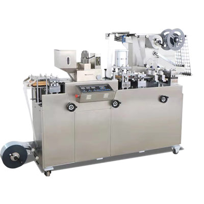 鋁塑泡罩包裝機（jī）