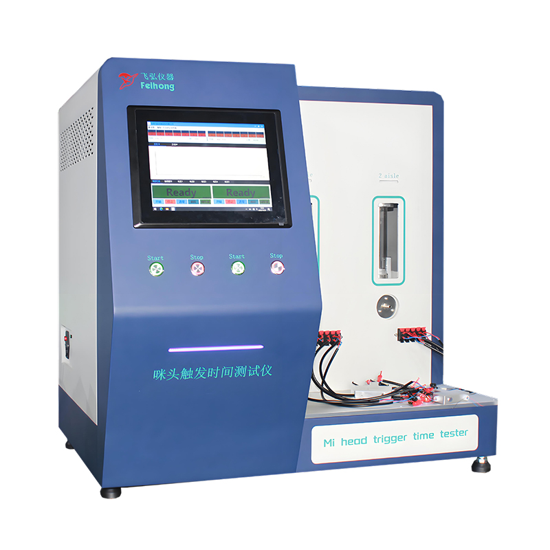 咪頭觸發時間測（cè）試儀
