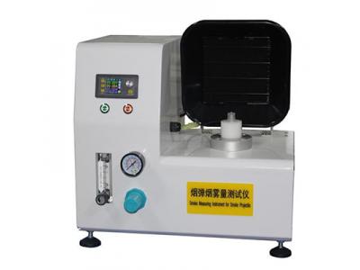 電子霧（wù）化器煙彈測試機