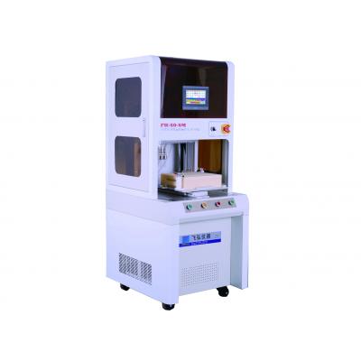 電子煙自動注油機