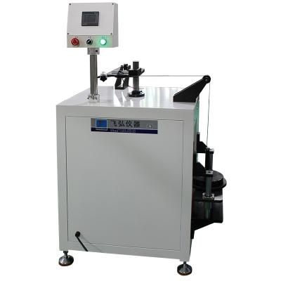 刹把 &刹車性能試驗機 style=