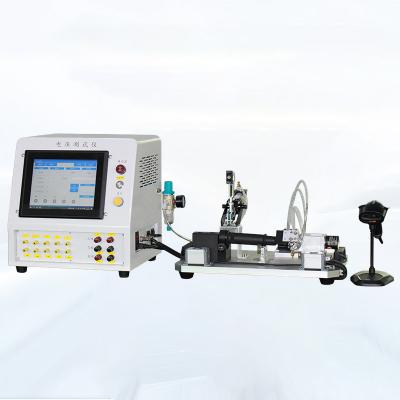 轉把電壓測試儀