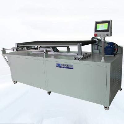 跑步機皮帶試驗機（jī）