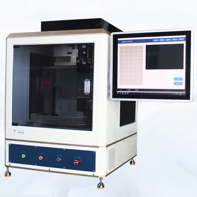 CBD單頭自動注油機