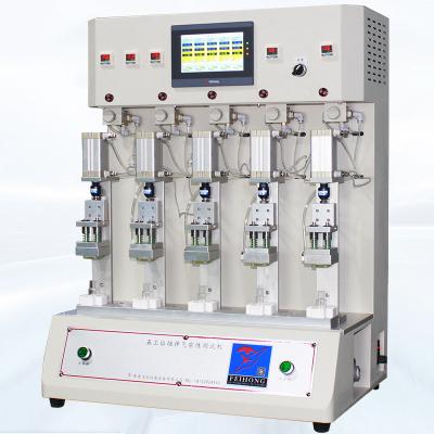 5工位（wèi）煙彈（dàn）氣密性測試機