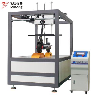 滑板車動態耐久性(xìng)試(shì)驗機(jī)