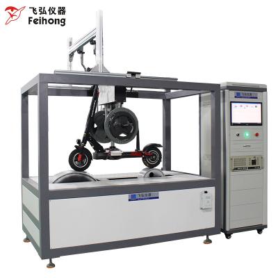 滑板車動態耐久性試驗機