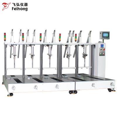 滑板車（chē）產線老化試驗機