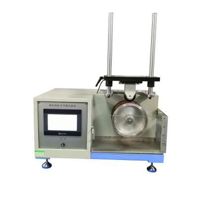 溜冰鞋（xié）輪子耐磨試驗機 FH-JL12