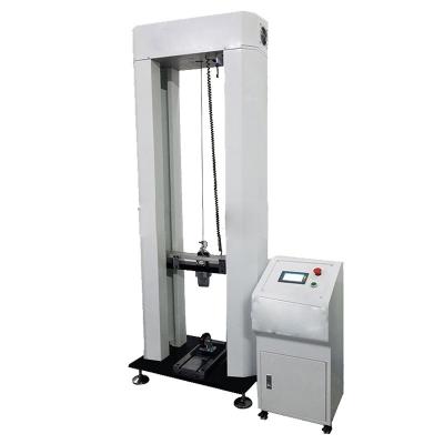 腳輪耐衝擊試驗機FH-JL17