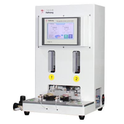 煙霧濃度檢測儀（yí）