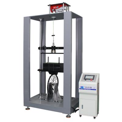 車輪徑向衝擊試驗機