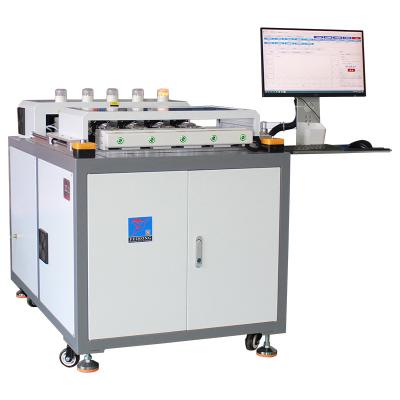 5工位（wèi）輻條張力衰弱（ruò）測試機