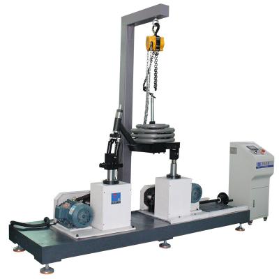 車架振動試驗機