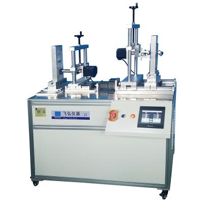 2工位智（zhì）能（néng）鎖壽命測試機  FH-S2205