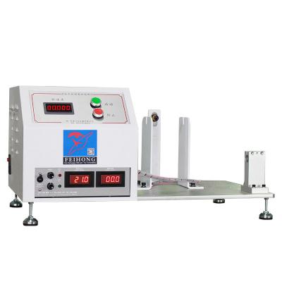 滑板車控製器性能測試機