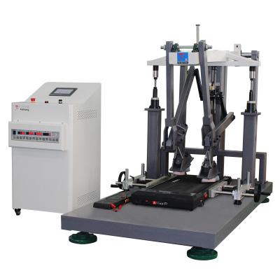 跑步機（jī）機械腳耐久測試台