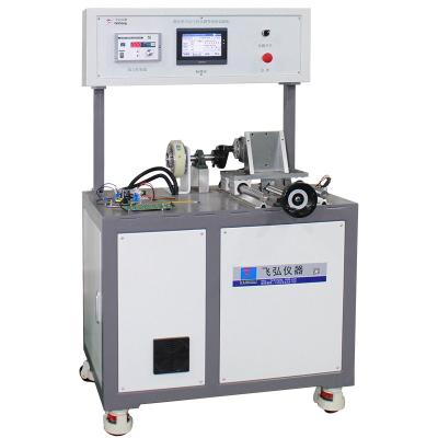 跑步機馬達下（xià）控多鍥帶壽命試驗（yàn）機