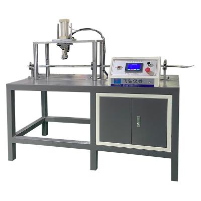 冰曲疲勞試驗機