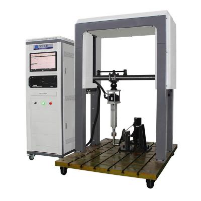 中軸（zhóu）動態疲勞試驗機 FH-ZJ01