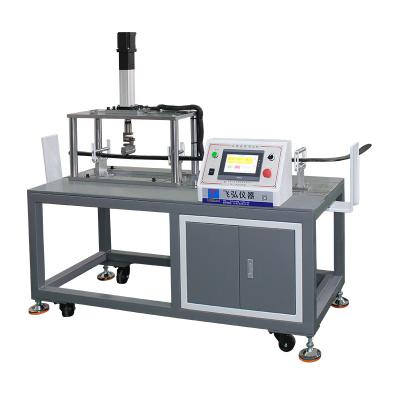 冰曲疲勞試（shì）驗機 FH-BQ119