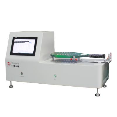 沙灘拍重量平（píng）衡測試儀