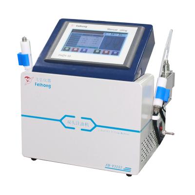 雙頭手動注油（yóu）機 （手柄開關）