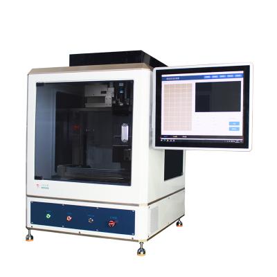 CBD單（dān）頭自動注油機（jī）