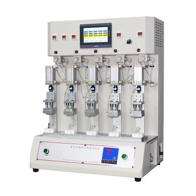 5工位煙彈氣密性（xìng）測（cè）試機 FH-Y3147