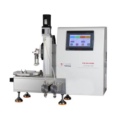 雙頭轉（zhuǎn）盤注油機